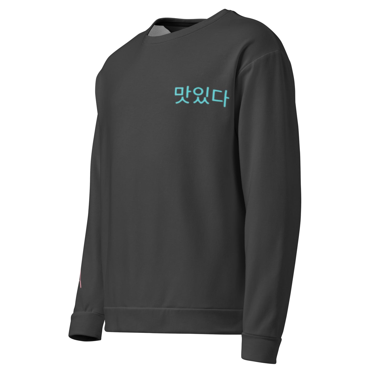 Black Recycled Unisex Sweatshirt - Korean Inspired Design